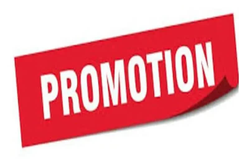 promotion