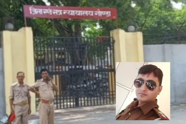 UP cop arrested suspended after allegedly raping woman for three years