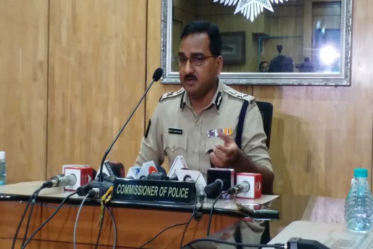 Police Commissioner of Kolkata