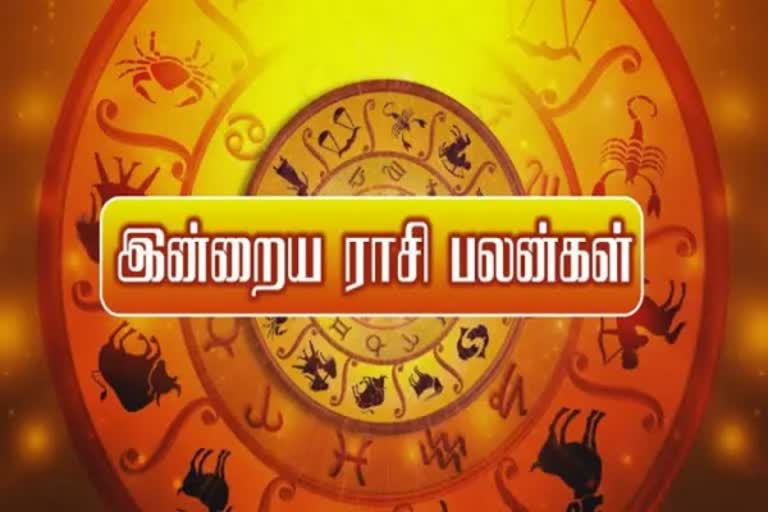 TODAY HOROSCOPE