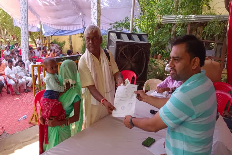 MP Three Tier Panchayat Elections