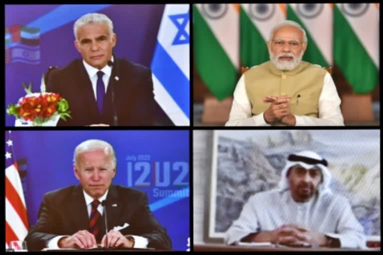 First I2U2 projects to promote agriculture and food n India, First I2U2 projects end, PM Modi speech in First I2U2, PM Modi news, ಭಾರತದಲ್ಲಿ ಕೃಷಿ ಮತ್ತು ಆಹಾರವನ್ನು ಉತ್ತೇಜಿಸಲು ಮೊದಲ I2U2 ಯೋಜನೆ, ಮೊದಲ I2U2 ಯೋಜನೆ ಮುಕ್ತಾಯ, ಮೊದಲ I2U2 ನಲ್ಲಿ ಪ್ರಧಾನಿ ಮೋದಿ ಭಾಷಣ, ಪ್ರಧಾನಿ ಮೋದಿ ಸುದ್ದಿ,