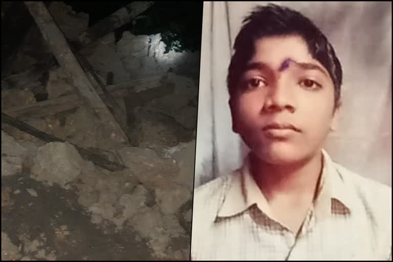 belagavi-boy-died-as-wall-collapsed-in-khanapura