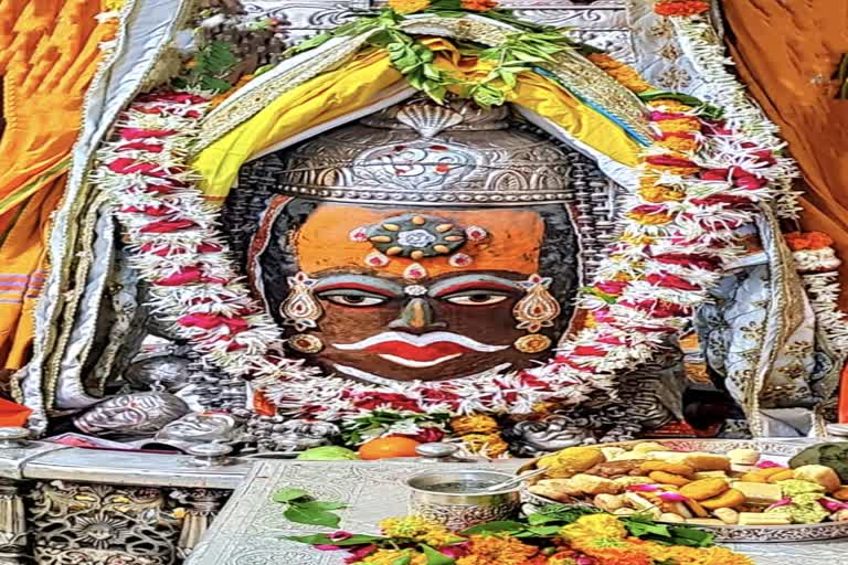 Ujjain Mahakaleshwar temple Baba Mahakal makeup on 15 July 2022