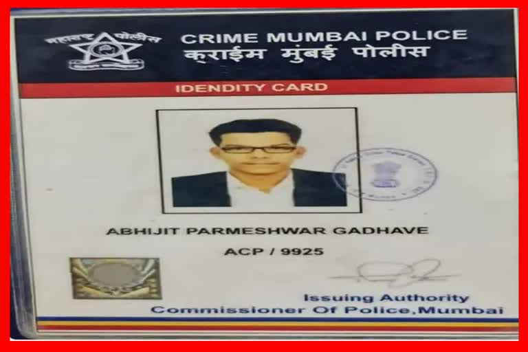Man posing as IPS officer on matrimonial sites arrested in Mumbai