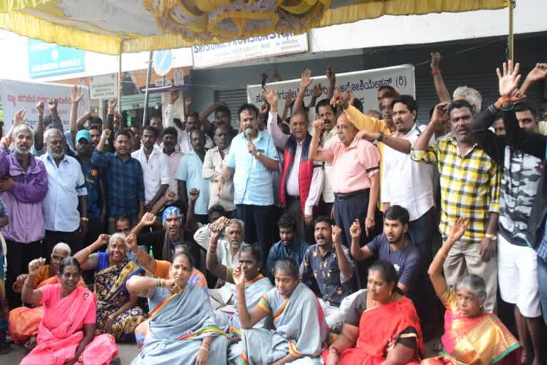 Merchant association Protest in Bengaluru