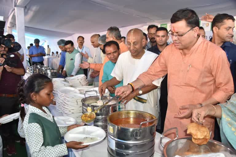 akshaya patra kitchen