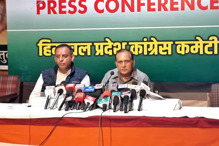 Himachal Congress chief spokesperson Kuldeep Pathania PC