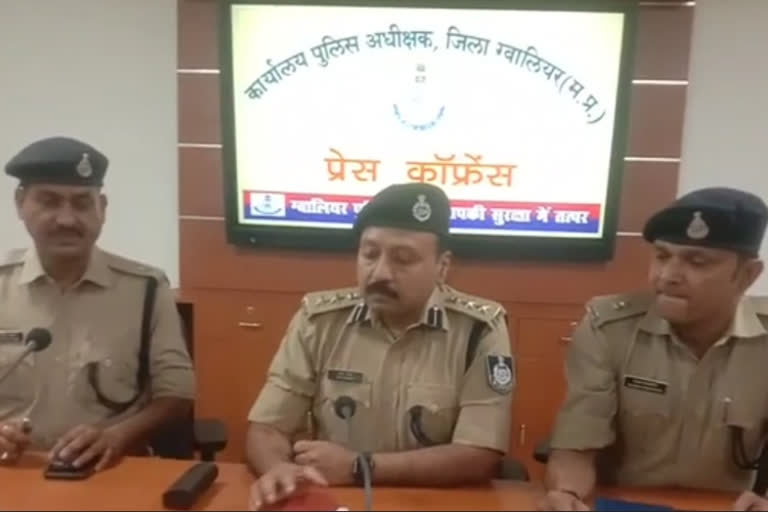 Four arrested case registered Gwalior MP after alleged forced child marriage of 11 year old girl