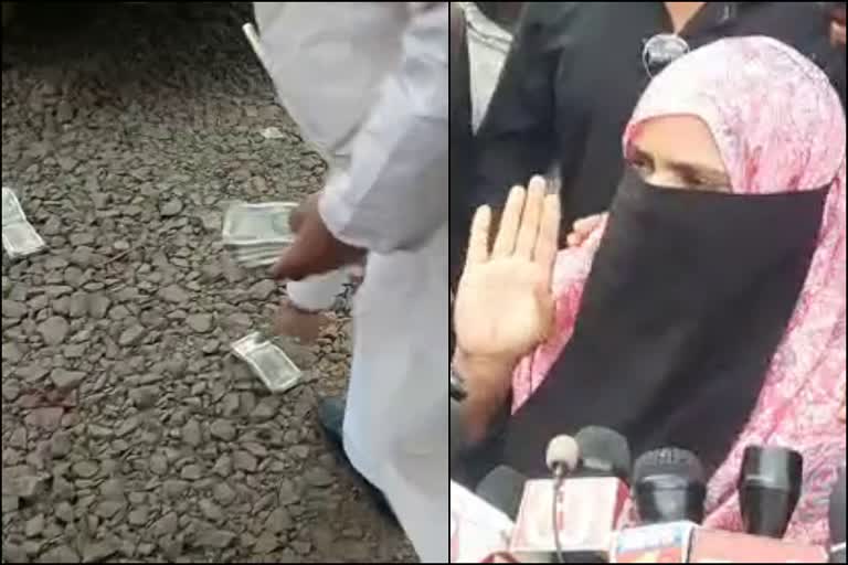 Karnataka Woman throwed 2 lakh money against Siddaramaiah  സിദ്ധരാമയ്യയ്‌ക്ക് നേരെ രണ്ട് ലക്ഷം വലിച്ചെറിഞ്ഞ് മുസ്‌ലിം യുവതി  കര്‍ണാടക കേരൂര്‍ ഹിന്ദു മുസ്‌ലിം ഏറ്റുമുട്ടല്‍  കര്‍ണാടക ഇന്നത്തെ വാര്‍ത്ത  karnataka todays news  കർണാടക മുൻ മുഖ്യമന്ത്രി സിദ്ധരാമയ്യയുടെ വാഹനത്തിന് നേരെ പണമെറിഞ്ഞു  Woman expressed outrage by throwing 2 lakh compensation money against Siddaramaiah