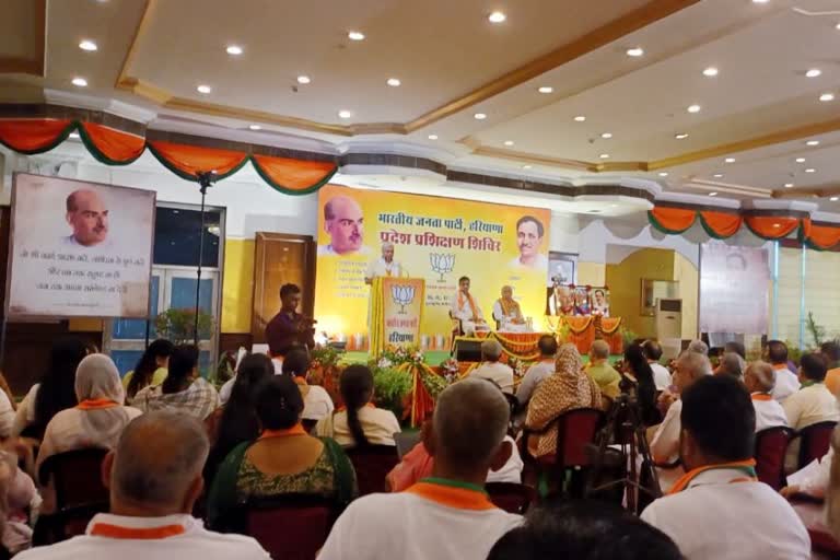 haryana bjp training camp in surajkund faridabad