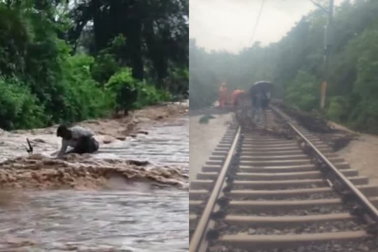 Heavy Rain in MP