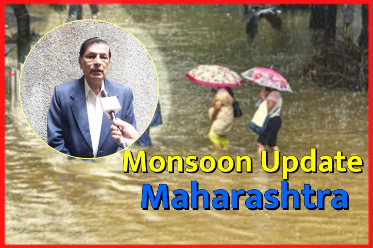 Monsoon Update Maharashtra