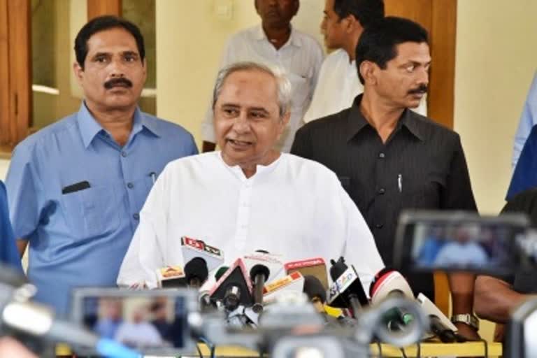 Chief Minister Naveen Patnaik  Naveen Patnaik Statement  Odisha  Odisha to promote chess  मुख्यमंत्री नवीन पटनायक  ओडिशा में शतरंज  ग्रैंडमास्टर किरण मनीषा मोहंती  खेल समाचार  Grandmaster Kiran Manisha Mohanty  Sports News