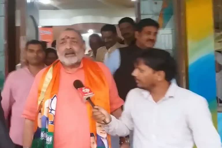 Giriraj Singh