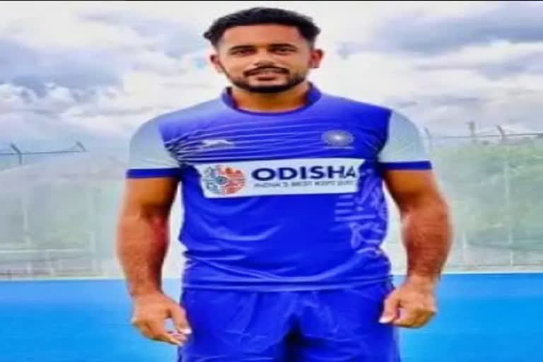 Harmanpreet Singh