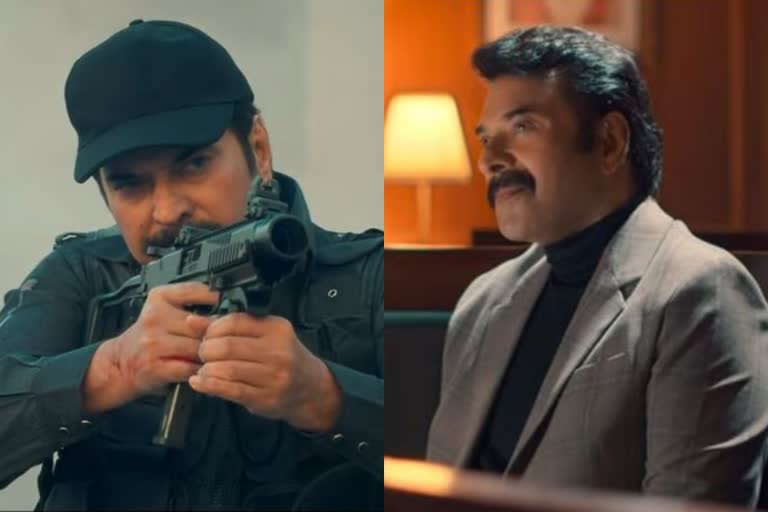 mammootty akhil akineni starrer agent movie teaser  mammootty agent teaser  mammootty agent movie teaser  mammootty telugu movie  akhil akkineni  akhil akkineni agent teaser  akhil akkineni agent movie  ഏജന്‍റ് ടീസര്‍  മമ്മൂട്ടി ഏജന്‍റ് ടീസര്‍  മമ്മൂട്ടി ഏജന്‍റ് സിനിമ  മമ്മൂട്ടി തെലുങ്ക് ചിത്രം  മെഗാസ്റ്റാര്‍  അഖില്‍ അക്കിനേനി  സുരേന്ദര്‍ റെഡ്ഡി  തെലുങ്ക് സിനിമ