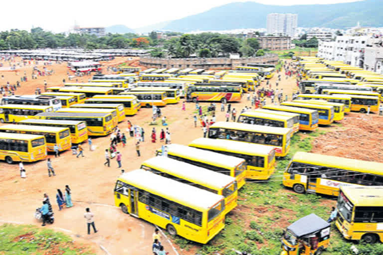 educational institutions Buses taken for cm tour in vishaka