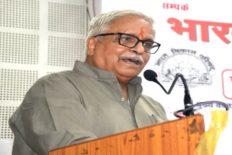 Bhaiyyaji Joshi addressed the elite public seminar