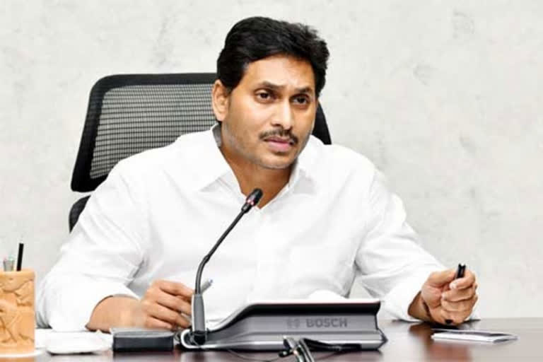 CM Jagan Review on Flood situation in state