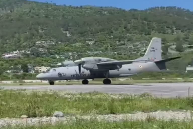 Chinyalisaur airport in Uttarkashi