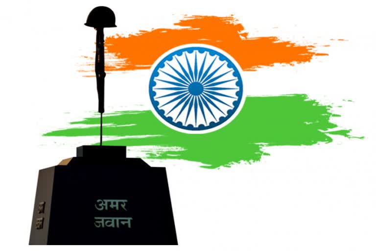 Kargil Vijay Diwas for the bravery of the army