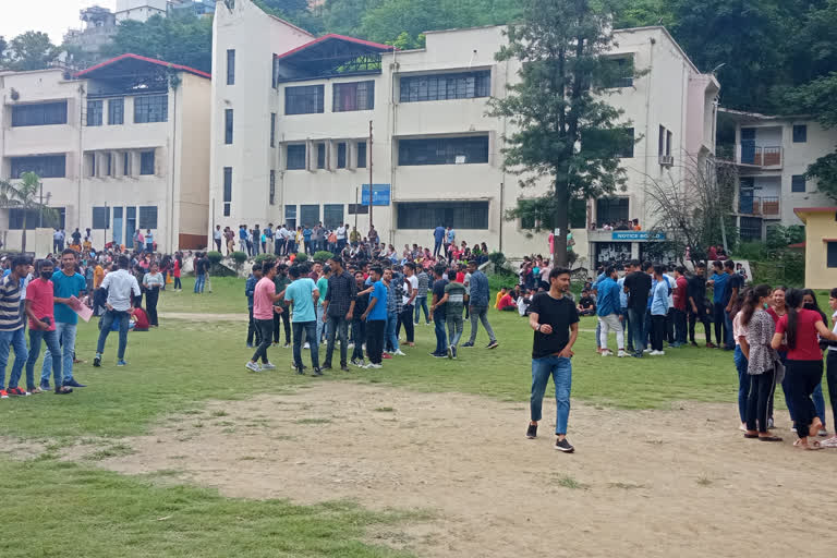 Hemvati Nandan Bahuguna Garhwal University