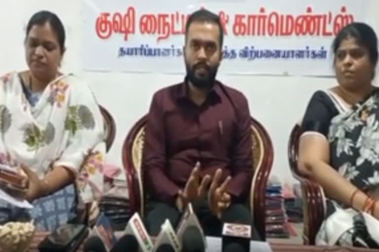 தமிழ்நாடு கேரளா எல்லையில் குரங்கு அம்மை பரிசோதனை!!