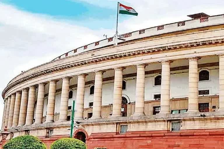 Monsoon Session of Parliament