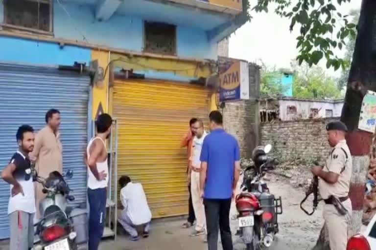 Seventeen ATM in rural areas closed in Gopalganj