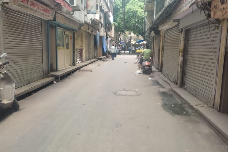 Traders of Delhi closed pulse market