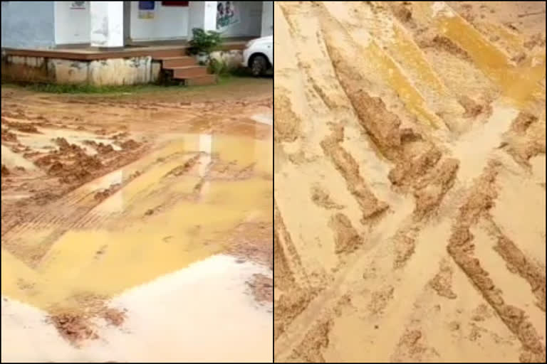 Vaikom lp school courtyard mud problem  കോട്ടയം വൈക്കം എല്‍പി സ്‌കൂള്‍ മുറ്റത്ത് ചെളിക്കുണ്ട്  ചെളിക്കുളമായി വൈക്കം എല്‍പി സ്‌കൂള്‍ മുറ്റം  Vaikom lp school