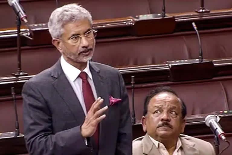 Jaishankar to move weapons of mass destruction bill in Rajya Sabha on Monday