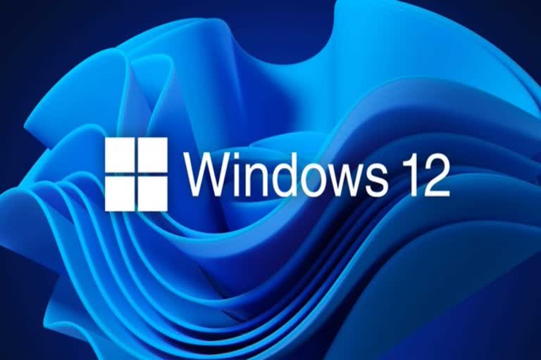 Windows update set to release in 2024 might be Windows 12  Windows updates Windows 2024 release  windows 12 launch  operating system builds  2024 ൽ വിൻഡോസ് 12  മൈക്രാസോഫ്‌റ്റ് അപ്ഡേഷൻ 2024  ടെക്ക് വാർത്ത