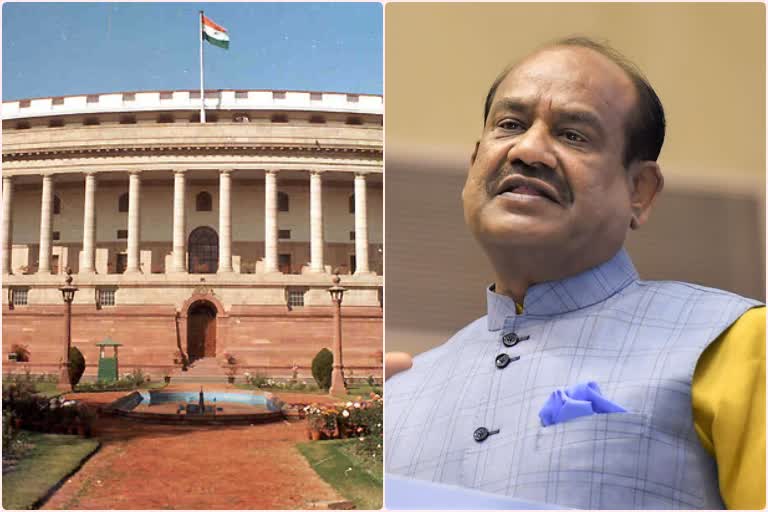 Monsoon Session of parliament: ଆଜି ସର୍ବଦଳୀୟ ବୈଠକ, ପହଞ୍ଚୁଛନ୍ତି ବିଭିନ୍ନ ଦଳର ସାଂସଦ