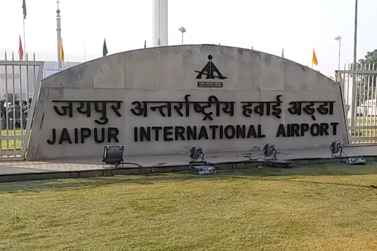 Gold worth more than one crore seized at Jaipur International Airport