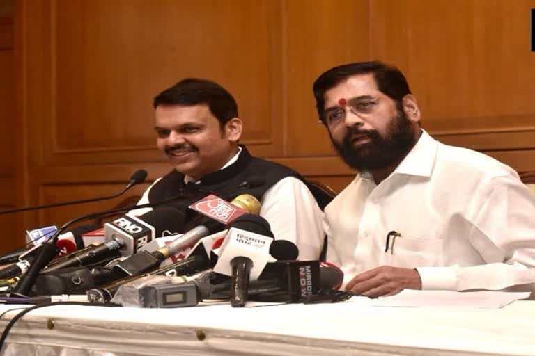 Maharashtra cabinet