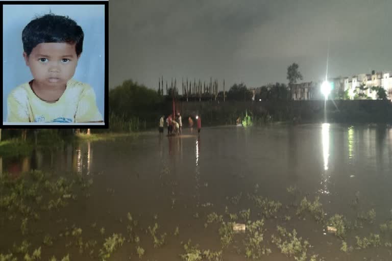 Innocent death due to drowning in pit in Bhilai