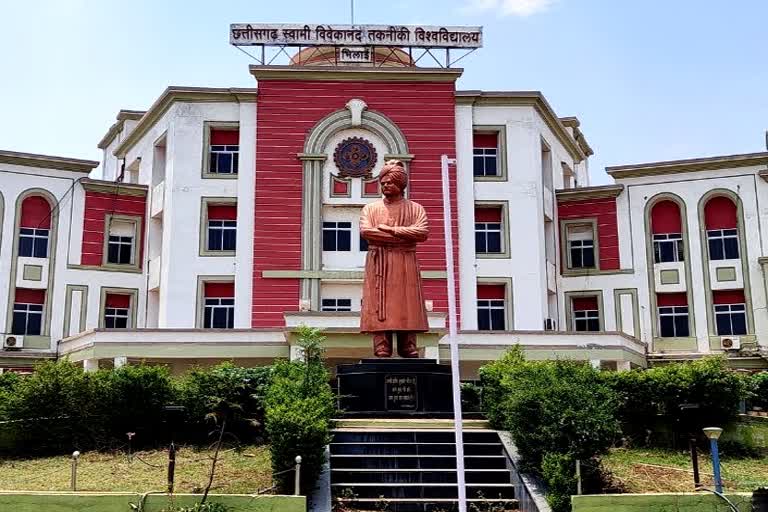 Swami Vivekananda Technical University Bhilai