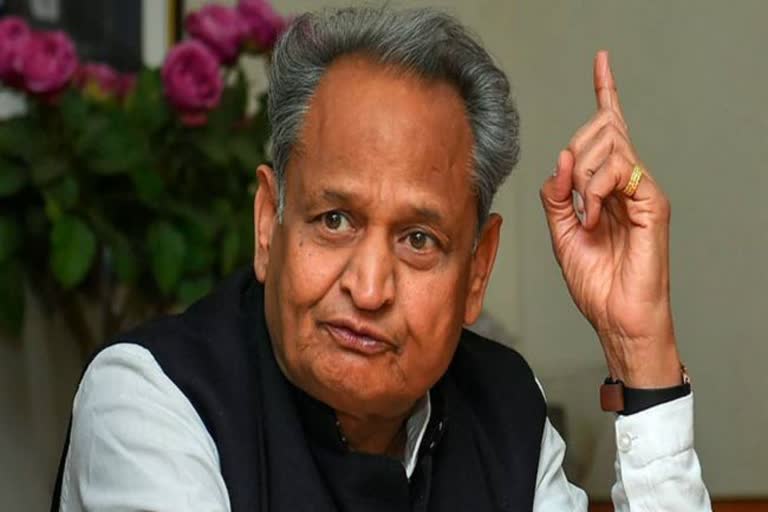 CM Ashok Gehlot will review the meeting