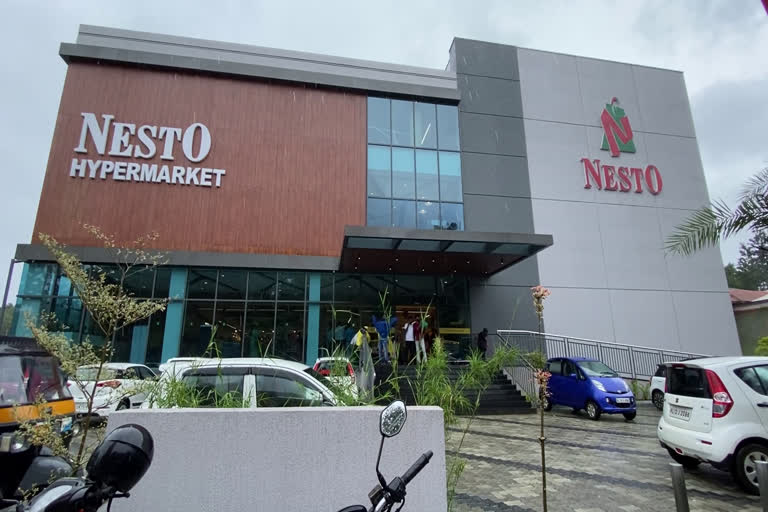 nesto hypermarket strike  NESTO hypermarket Kalpetta  NESTO Group  നെസ്റ്റോ ഹൈപ്പര്‍ മാര്‍ക്കറ്റ്  ട്രേഡ് യൂണിയൻ  വയനാട് കൽപ്പറ്റയിലെ നെസ്റ്റോ ഹൈപ്പര്‍ മാര്‍ക്കറ്റ്