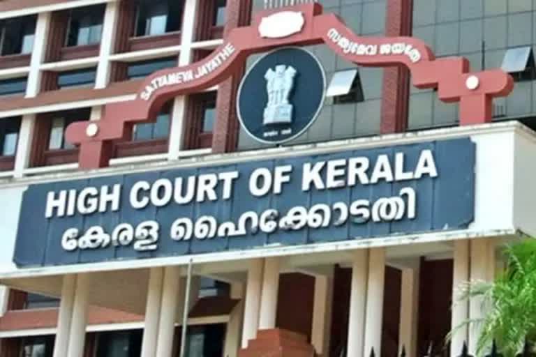 Kerala HC