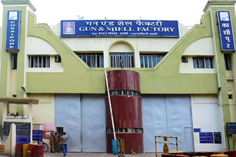 AIDEF Win in Cossipore Gun And Shell Factory Election after 30 Years