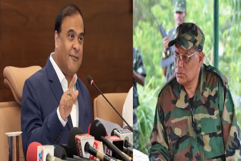 CM Himanta Biswa Sarma on ULFA I