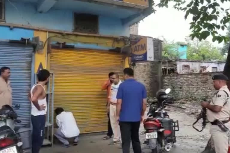 SEVENTEEN ATM IN RURAL AREAS CLOSED IN GOPALGANJ BECAUSE OF THIEF