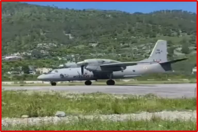 Air Force's multipurpose aircraft AN 32 successfully landed at Chinyalisaur airport in Uttarkashi