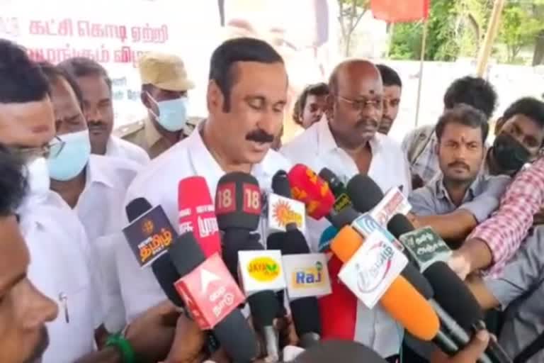 தமிழ்நாட்டில் போதை பொருளை ஒழிக்க அவசர கூட்டத்தை கூட்ட வேண்டும் - அன்புமணி ராமதாஸ் வேண்டுகோள்!