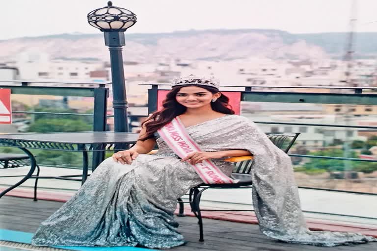 Femina Miss India 2022