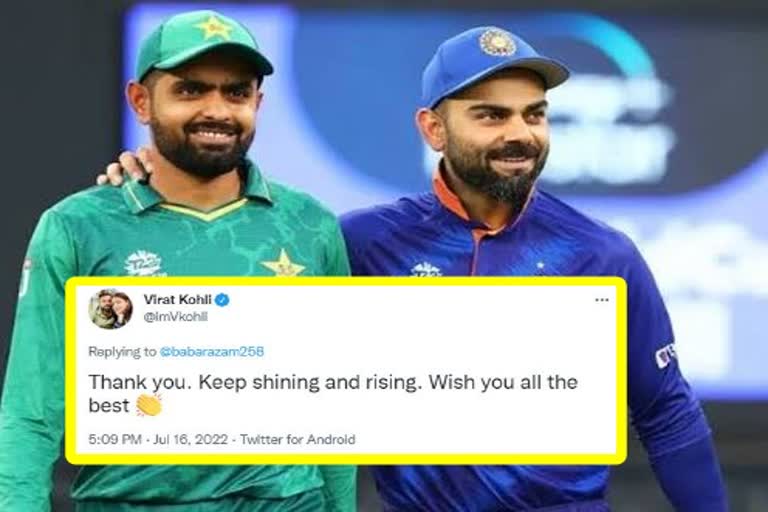 Keep shining and rising, Virat Kohli replies to Babar Azam's tweet