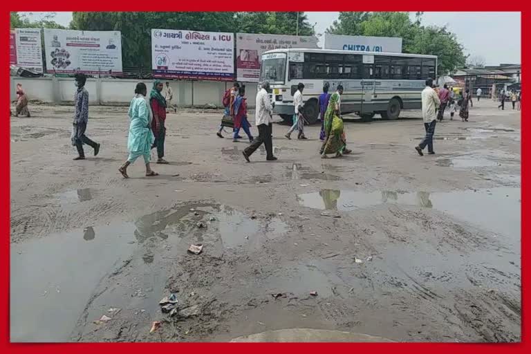 Patan ST Bus Station : પાટણના હંગામી બસ સ્ટેશનમાં વરસાદી પાણી ભરાવવાની સમસ્યા ઠેરની ઠેર